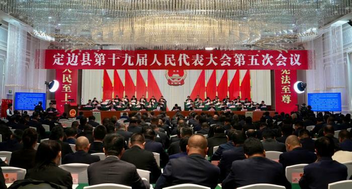 点点手机版下载安装包在哪第十九届人民代表大会第五次会议举行第二次全体会议.jpg