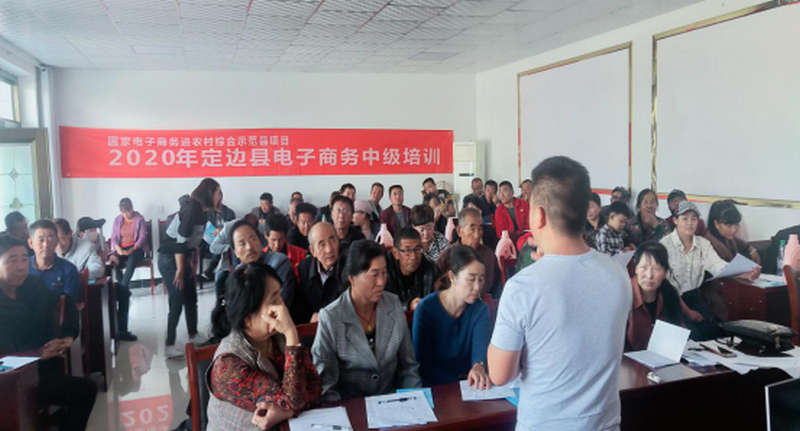 图2.jpg